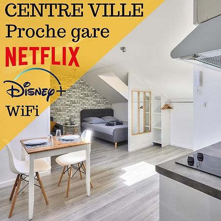Le Cosy By Goodbnb - Proche Gare - 15Min Futuroscope Poitiers Extérieur photo