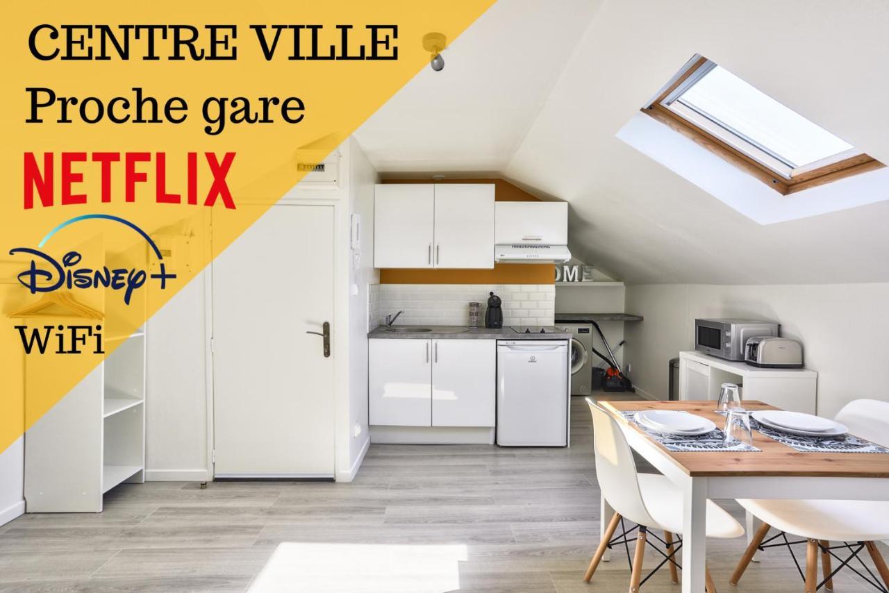 Le Cosy By Goodbnb - Proche Gare - 15Min Futuroscope Poitiers Extérieur photo