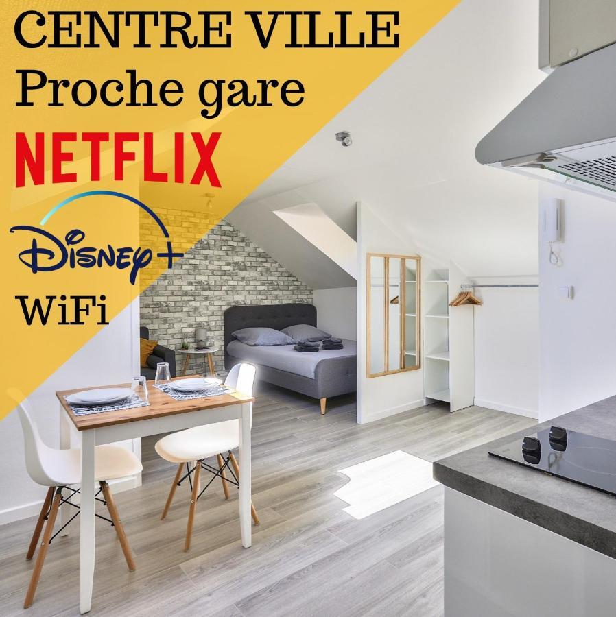 Le Cosy By Goodbnb - Proche Gare - 15Min Futuroscope Poitiers Extérieur photo
