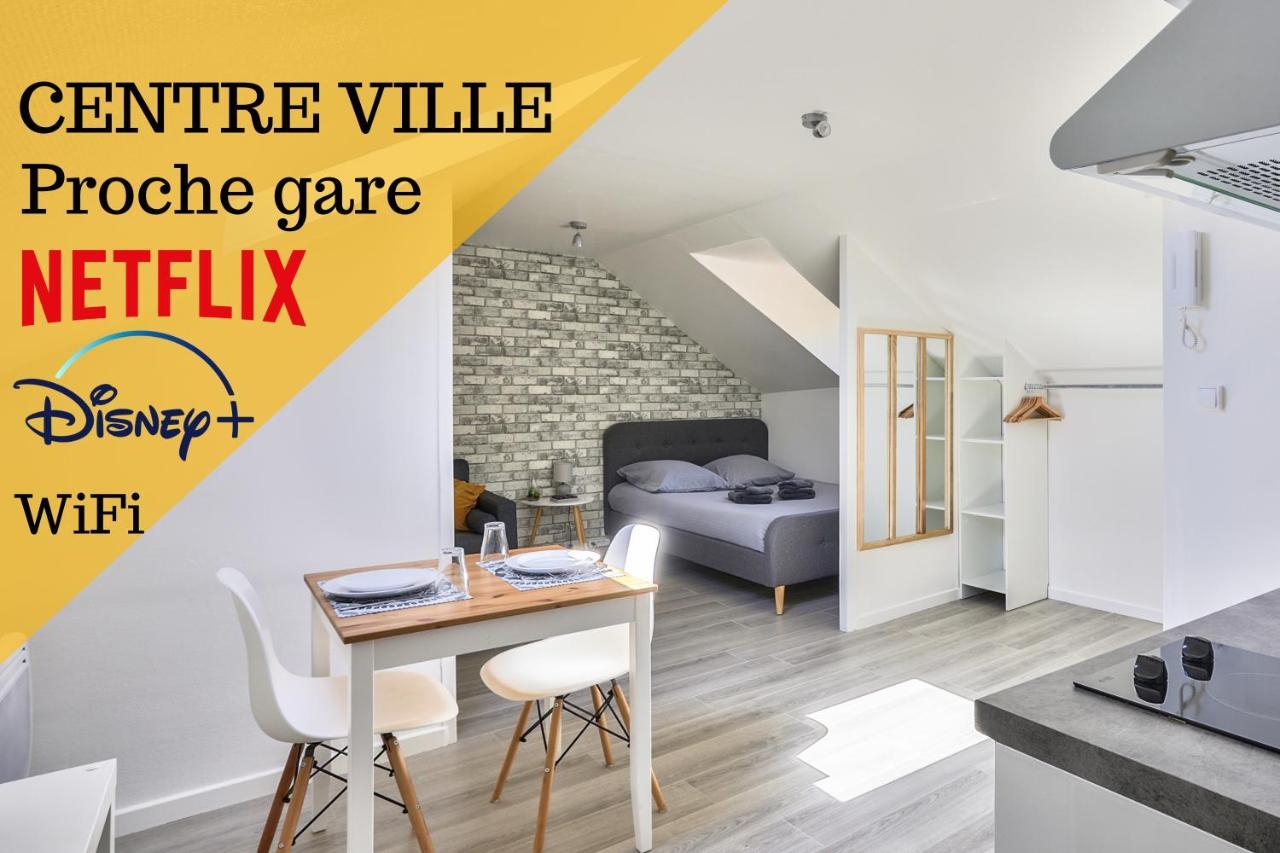 Le Cosy By Goodbnb - Proche Gare - 15Min Futuroscope Poitiers Extérieur photo